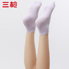 Threegun三枪 透气直角中筒女袜(1双装)-91252Z031 商品缩略图8