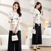 减龄漂亮洋气印花，时尚阔腿裤子两件套装HR-XXL6820 商品缩略图2