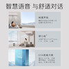卡萨帝空调 星悦1.5P卧室 1级节能 CAS3523FCA(81)VU1 语音操控 商品缩略图3