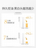 溪木源层孔菌毛孔净澈舒缓洁颜蜜 120ml 商品缩略图5