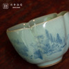 问鼎鼎青青花报春杯（江山如诗）（缺货） 商品缩略图1