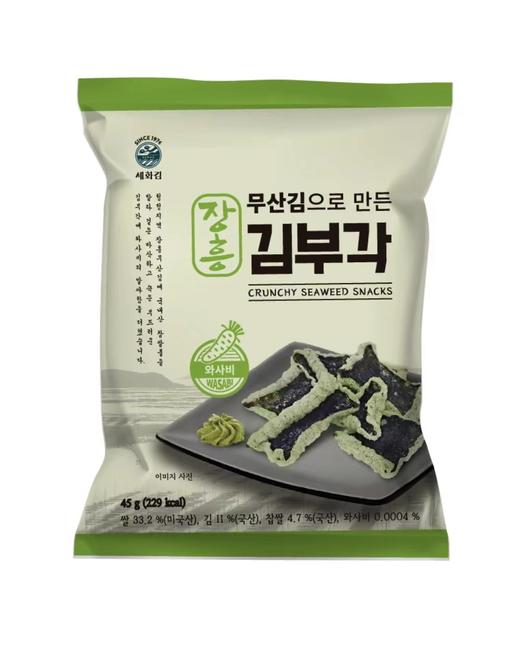 10月3号到期장흥찹살김부각 오리지널/와사비맛 原味/芥末味 海苔脆片 50g 商品图0