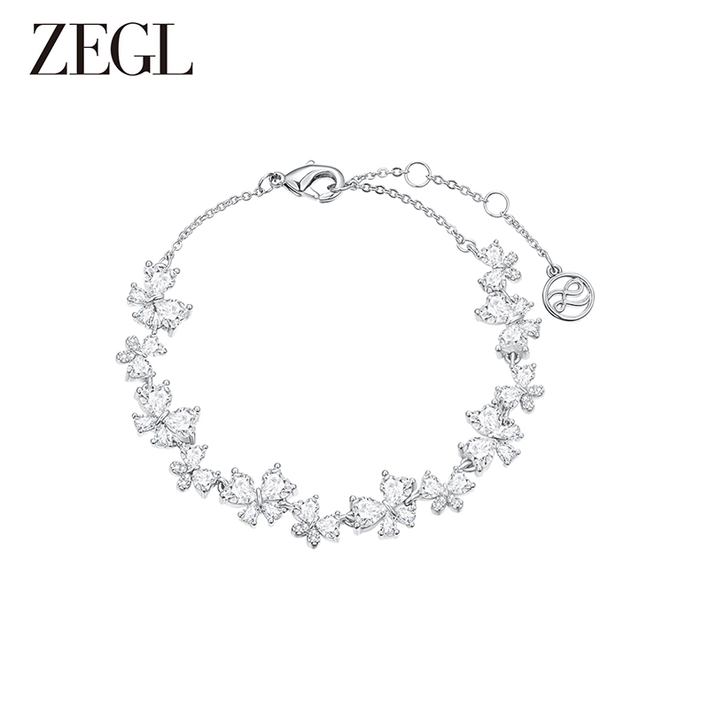 ZEGL微笑紫藤花手链女生2024年新款轻奢小众设计精致手饰七夕礼物