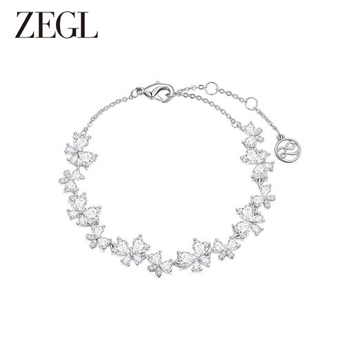 ZEGL微笑紫藤花手链女生2024年新款轻奢小众设计精致手饰七夕礼物 商品图0