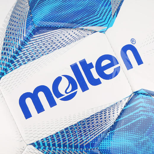 小李子MOLTEN摩腾亚洲杯足球4号PU软皮机缝赛事训练球F4A1000 商品图2