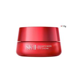 SK-II15g赋能焕采眼霜