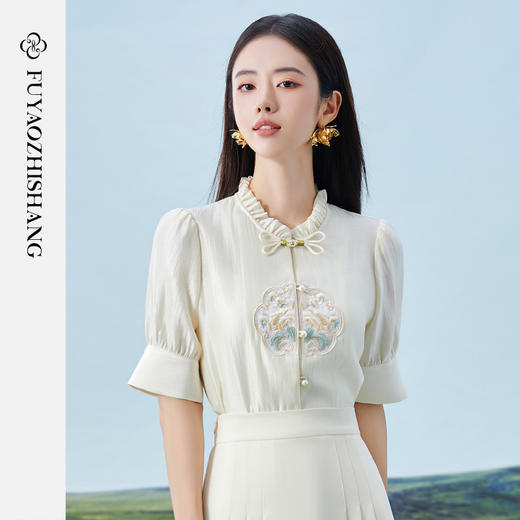 IWY/扶摇系列夏季气质通勤设计感国风刺绣衬衫FYB399 商品图1