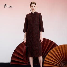 TANGY Collection天意精品2024秋季新品中国风女士连衣裙