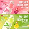 农夫山泉 力量帝 维他命水西梅桃子风味维生素饮料 500ml/瓶 商品缩略图1