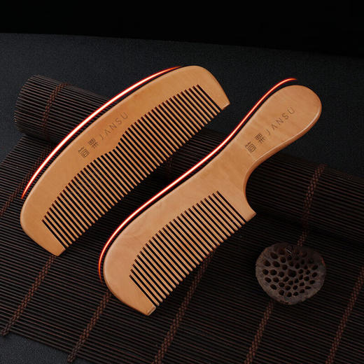简粟梳子天然桃木梳家用木头男士女士长发专用便携长柄梳半月梳两件套 100053383130 商品图2