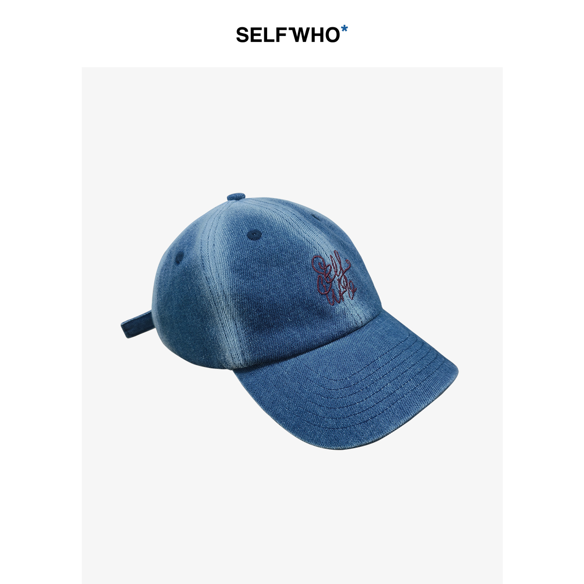 SELFWHO浮影牛仔系列蓝色棒球帽女2024新款秋季户外防晒鸭舌帽子