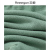 Threegun三枪 平纹加后跟女士船袜(1双装)-91253Z031 商品缩略图8