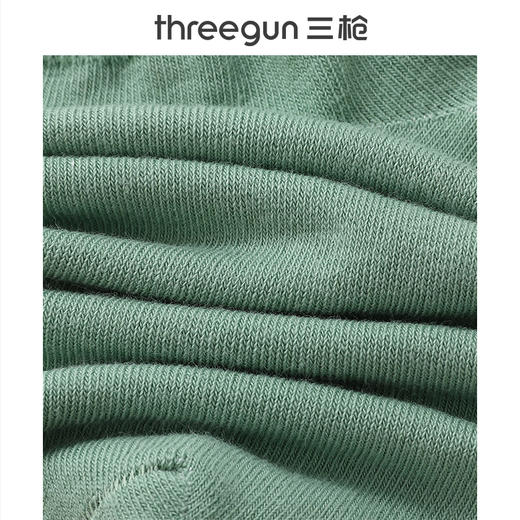 Threegun三枪 平纹加后跟女士船袜(1双装)-91253Z031 商品图8