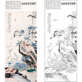 于非闇工笔画白描底稿《秋虫杂卉》临摹勾线高清打印稿HS02