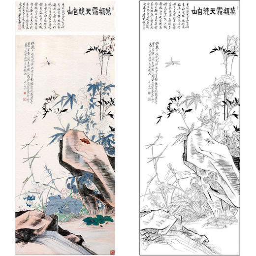 于非闇工笔画白描底稿《秋虫杂卉》临摹勾线高清打印稿HS02 商品图0