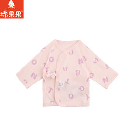 棉果果秋季新品内衣有机棉纱5A抗菌新生儿女童长袖半背衣M321110224495