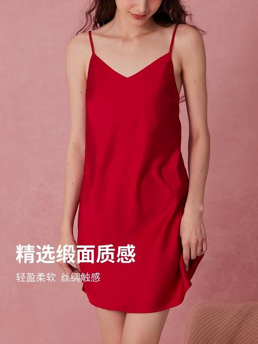 弗利少女 性感荡领/V领吊带睡裙女夏季 薄款仿真丝家居服睡衣 商品图4