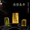 金石印坊孤品印章天然琥珀蜜蜡章料手工篆刻私人定制书法印章 商品缩略图2