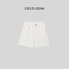 COCO ZONE 夏季休闲白色短裤舒适显瘦裤子 23C18682 商品缩略图0