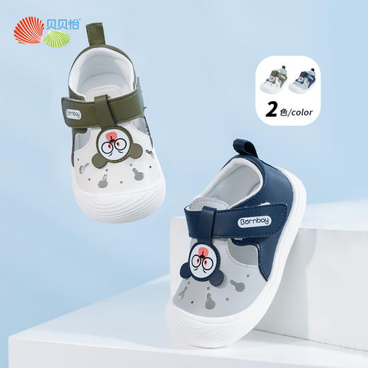 贝贝怡童鞋儿童学步鞋夏季新款防滑防撞休闲鞋男女童魔术贴小童鞋子 商品图7