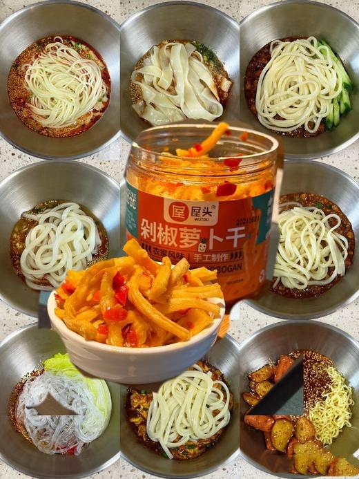 【屋头茶油剁椒贡菜/剁椒萝卜干】💃 ❤ 认 准 屋 头 萝 卜 干 ²⁰²4咬一口嘎嘣脆！ 营养丰富， 🌸香辣脆爽，清爽多汁  商品图6