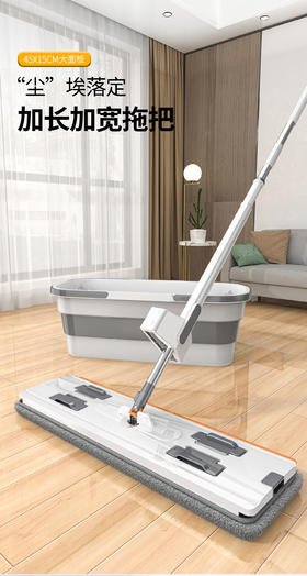 💡这拖把让你老公爱上拖地❕ 三重脱水不留水渍 拖布更清爽