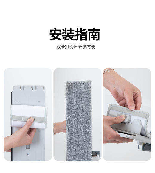💡这拖把让你老公爱上拖地❕ 三重脱水不留水渍 拖布更清爽 商品图3