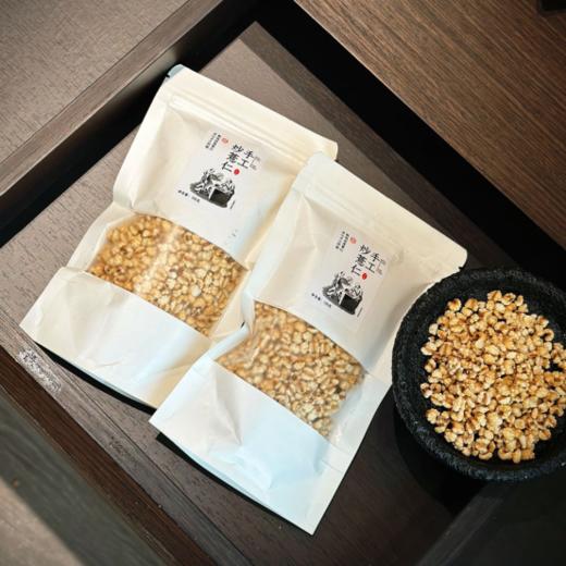 👏👏👏【艮古堂·手工炒薏仁4包】✅可直接嚼着吃！0糖0添加减脂期解馋小零食！  商品图3