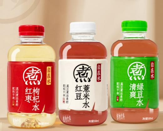 元气森林自在水-清爽绿豆水500ml/瓶 商品图0