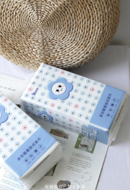 ☺️【恒源艺木佳不忘悬挂抽纸】✅4层加厚用料足!柔韧亲肤、吸水性强✔️  商品图3