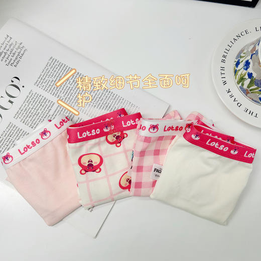 😱【正版迪士尼Disney儿童内裤】✔️1、50支新疆棉 95%+5%氨纶 环保印染 180高克重裁剪 商品图6