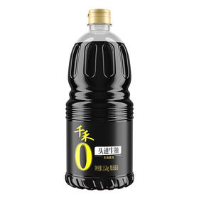 【粮食酿造烹调常备！千禾酱油】1.52kg装 生抽酱油粮食酿造炒菜烹饪凉拌点蘸调味品厨房常备包邮L