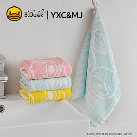 B.Duck小黄鸭表情鸭毛巾70*34cm 791