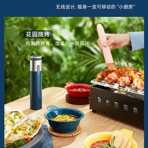 【小家电】东菱Donlim绞肉机家用备餐佐料机电动有线料理棒 套娃辅食机多功能搅拌机碎肉磨粉机捣蒜器DL-5028 HF 商品图2
