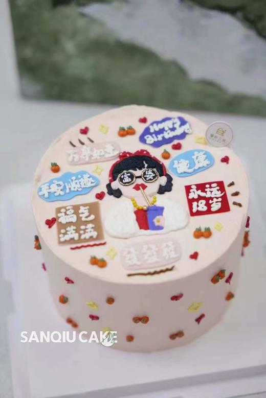 手绘-富婆 商品图0