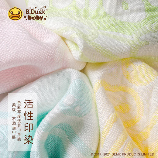 B.Duck小黄鸭竹纤维纱布方巾35*34cm 037 商品图2