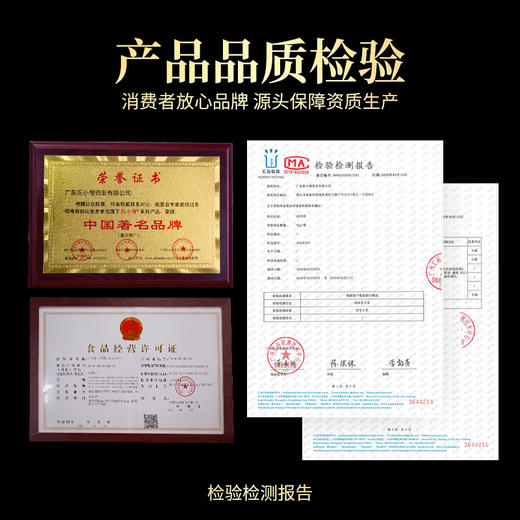 10根长白山西洋参整根批发花旗参枝条整枝正品西洋叁段 商品图3