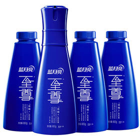  蓝月亮 至尊浓缩洗衣液 素雅兰香（亮白增艳）660g瓶＋660g*3瓶补充装 1泵洗8件