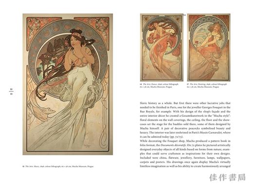 Alfons Mucha (Great Masters in Art) / 阿尔丰斯·穆夏（艺术大师） 商品图3