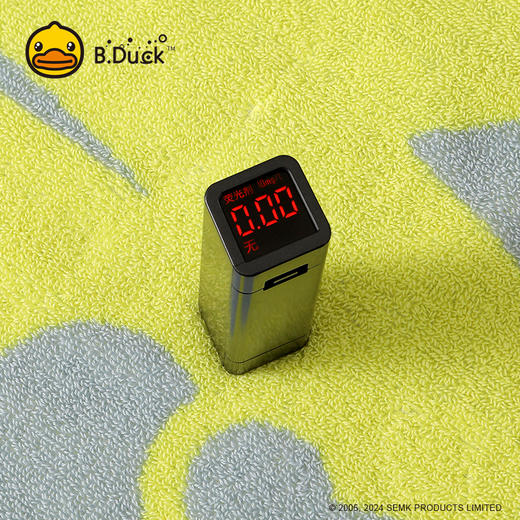 B.Duck小黄鸭梦想鸭毛巾72*34cm 392 商品图2