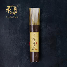 A325本立道生降真香1.3(500g)