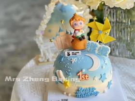 小王子半球型款