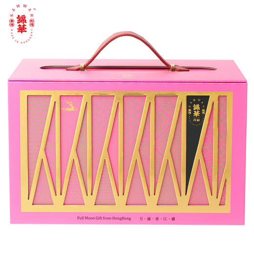 【礼遇中秋】香港锦华香江盛世1020g/070108 三层盒装浓香软糯 商品图5