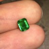 0.8ct 祖母绿裸石 商品缩略图4