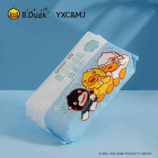 B.Duck小黄鸭一次性洗脸巾加大加厚棉柔巾洁面巾洗面女抽纸式洁面 商品图2