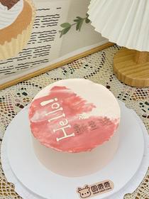 新生活主题 渐变色奶油抹面