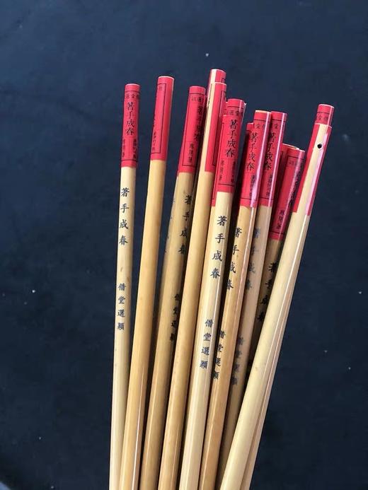 著手成春（小号）- 篆书临摹专用笔 商品图1