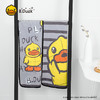 B.Duck小黄鸭超细纤维运动毛巾100*34cm 211 商品缩略图3