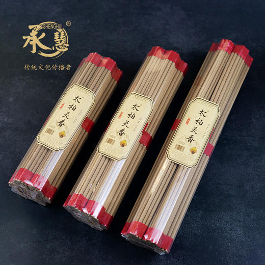 LA22-27-32太柏灵香(7股*19支)粗 商品图4