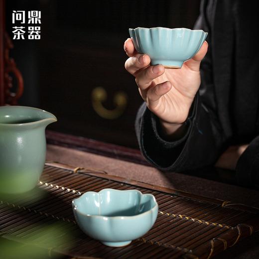 问鼎茶器丽人行汝窑菊纹杯 莲花杯 梅花杯（缺货） 商品图1